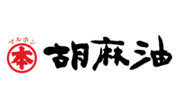 マルホンごま油(竹本油脂株式会社)